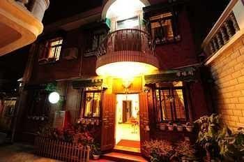 Xinyuange Holiday Hotel - Xiamen Exterior foto